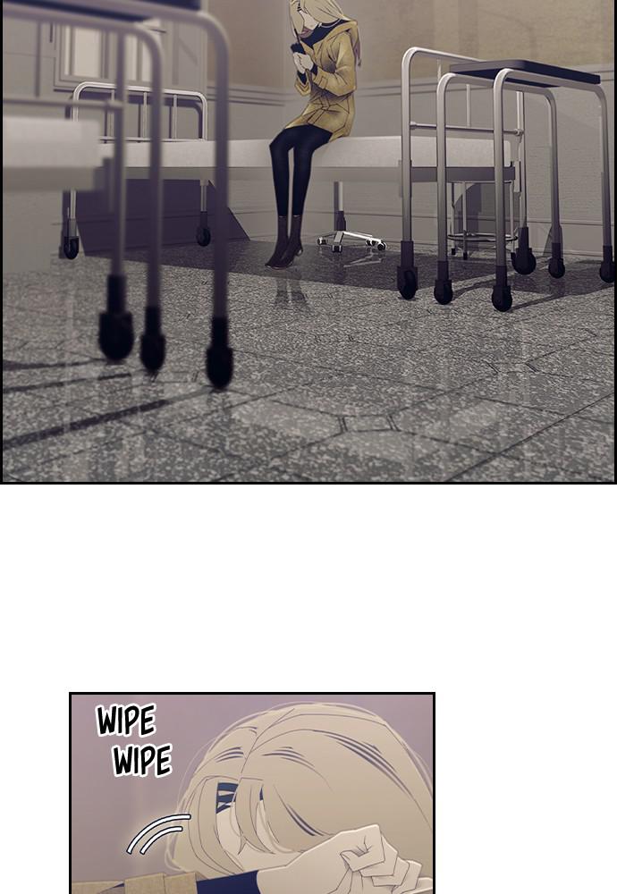 Read Tacit (en) Manga Online