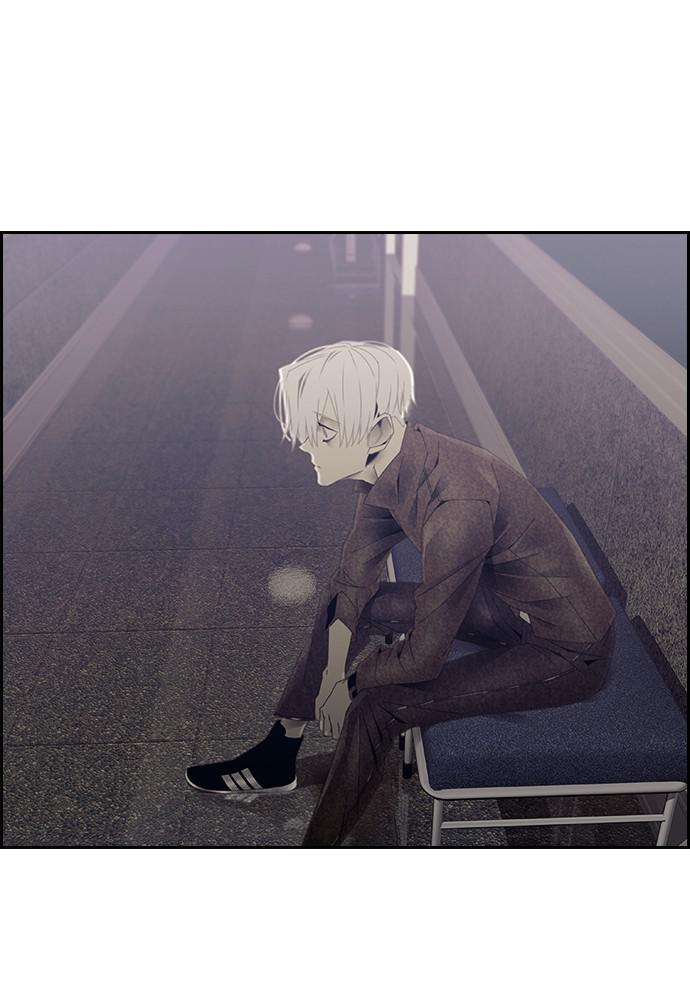 Read Tacit (en) Manga Online