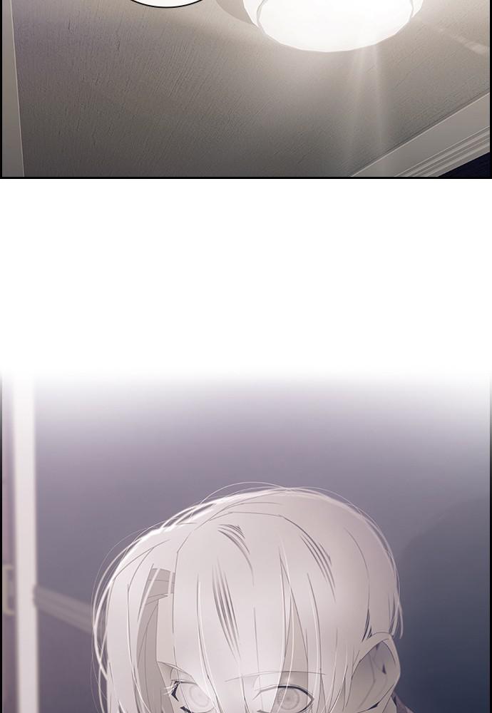 Read Tacit (en) Manga Online