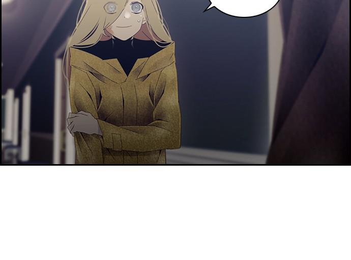 Read Tacit (en) Manga Online