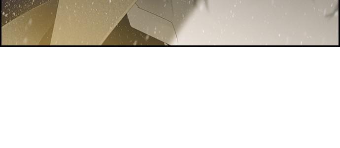 Read Tacit (en) Manga Online