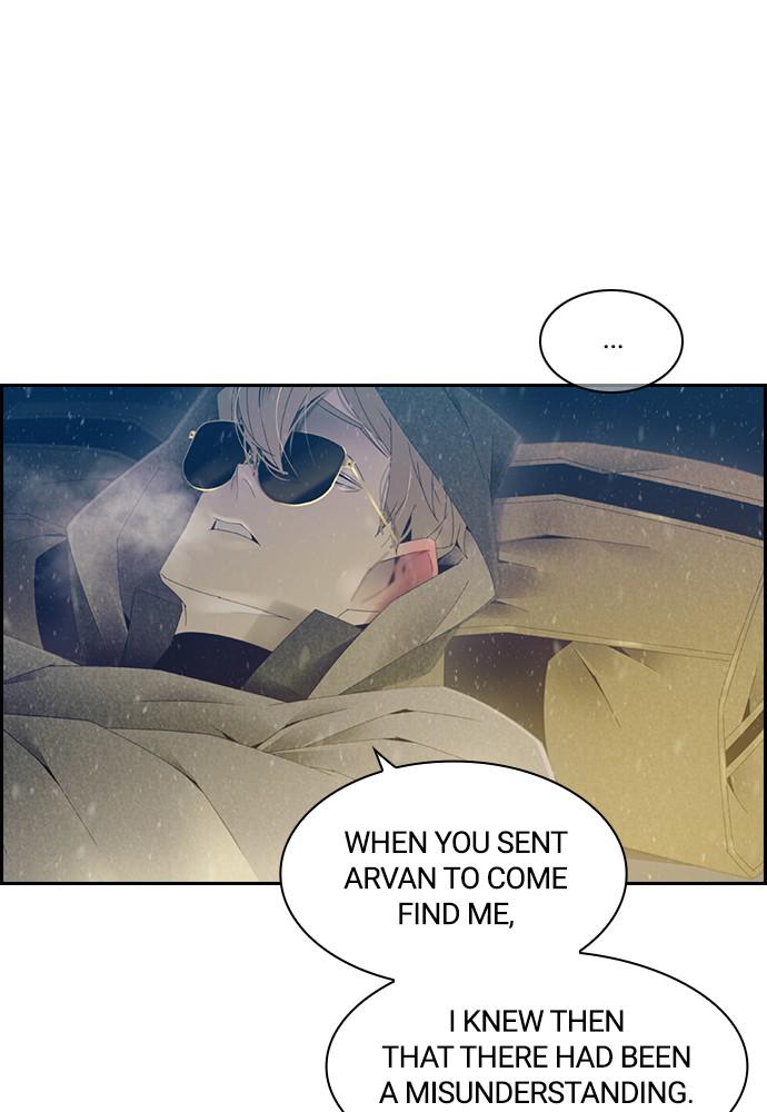 Read Tacit (en) Manga Online