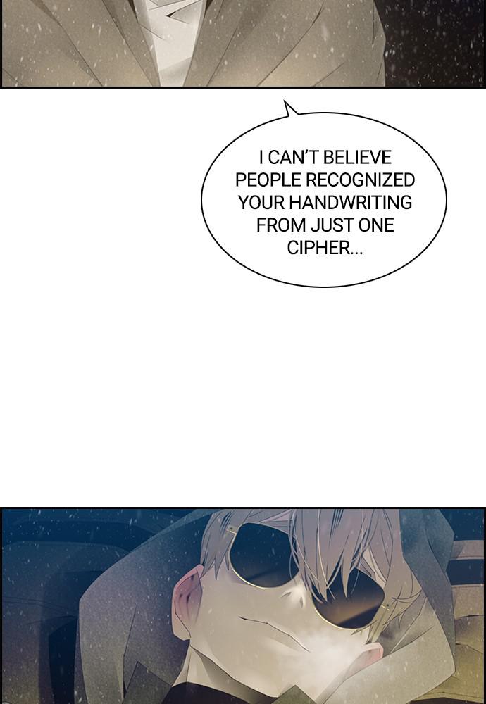 Read Tacit (en) Manga Online