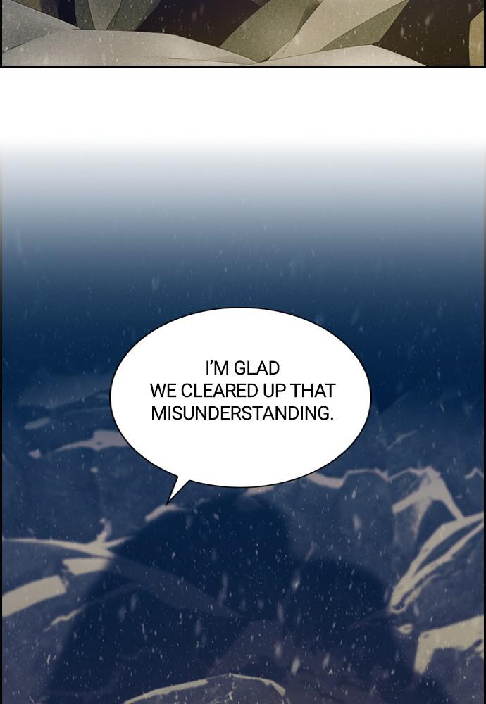 Read Tacit (en) Manga Online