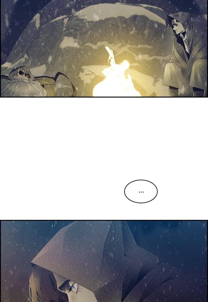 Read Tacit (en) Manga Online