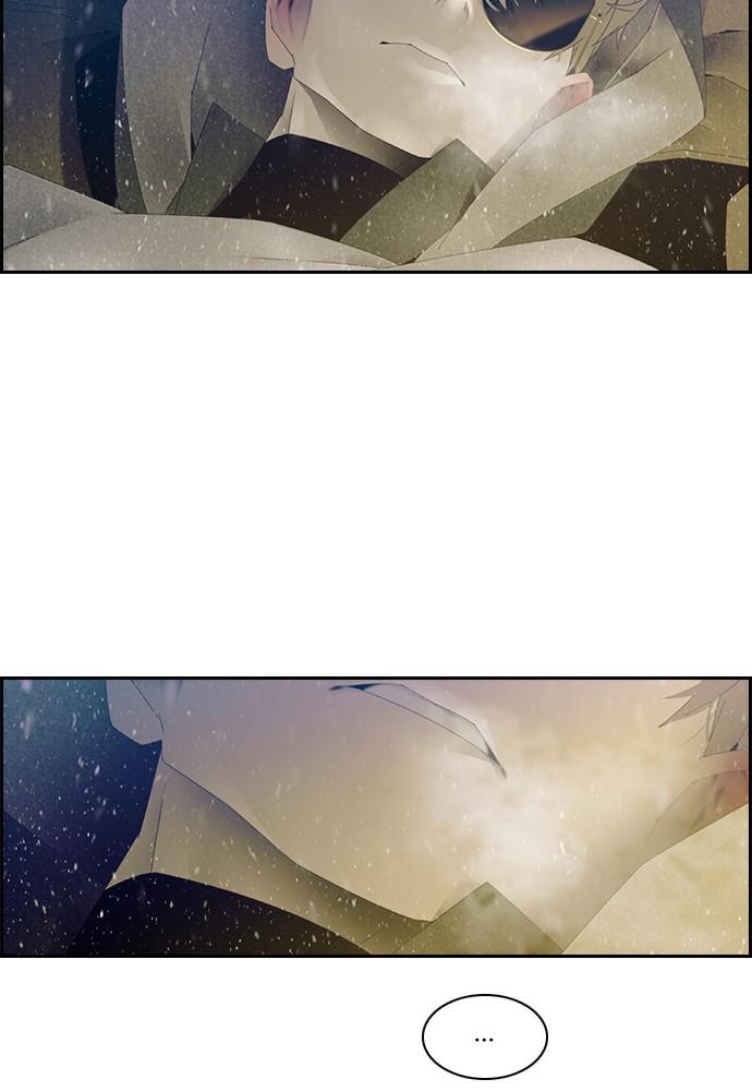 Read Tacit (en) Manga Online