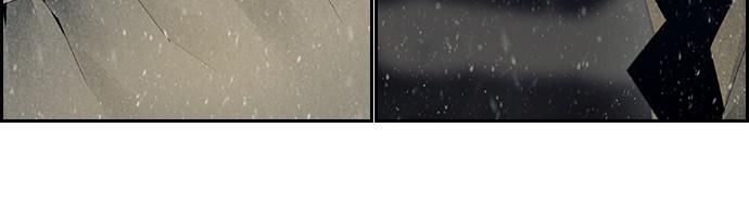 Read Tacit (en) Manga Online