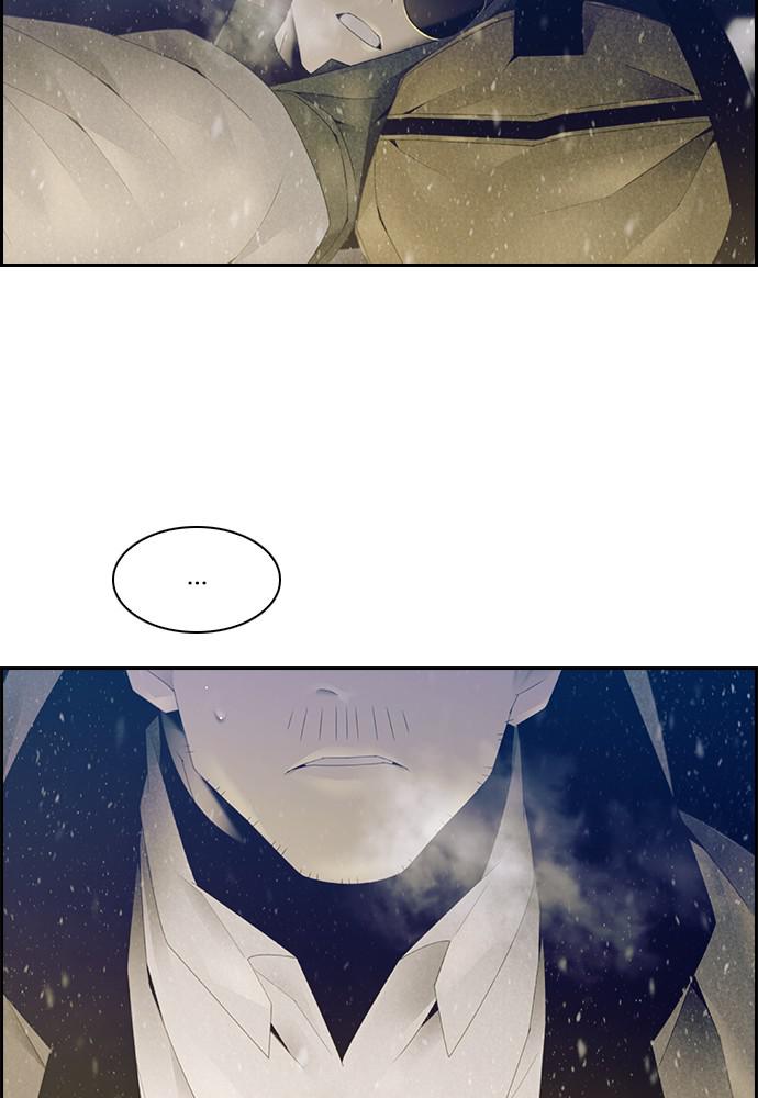 Read Tacit (en) Manga Online