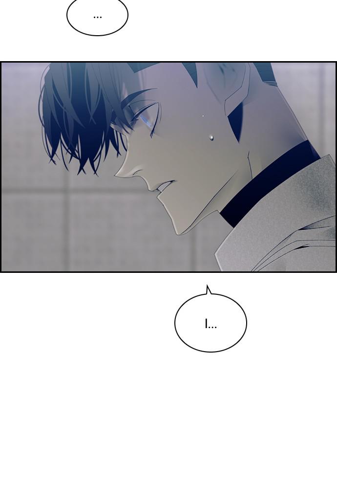 Read Tacit (en) Manga Online