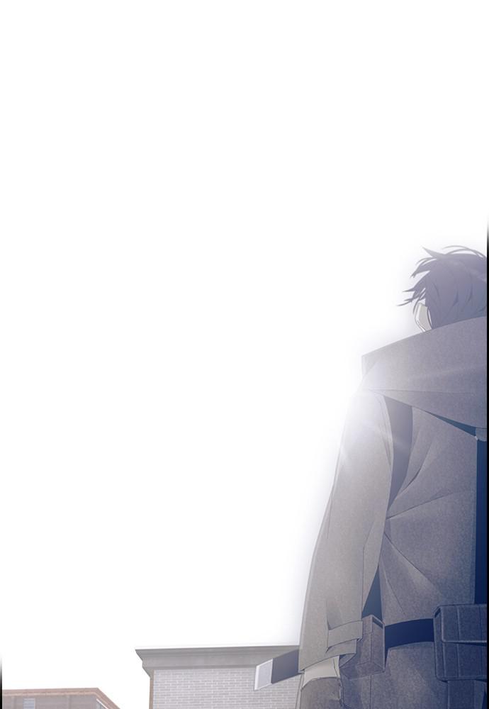 Read Tacit (en) Manga Online