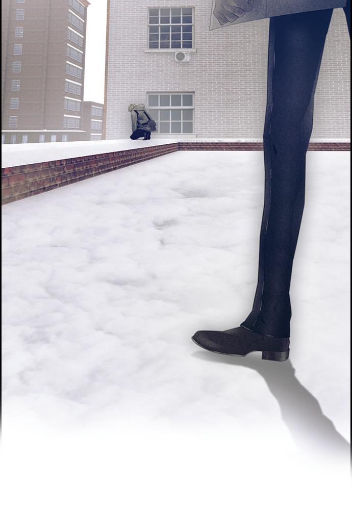 Read Tacit (en) Manga Online