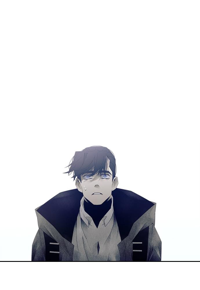 Read Tacit (en) Manga Online