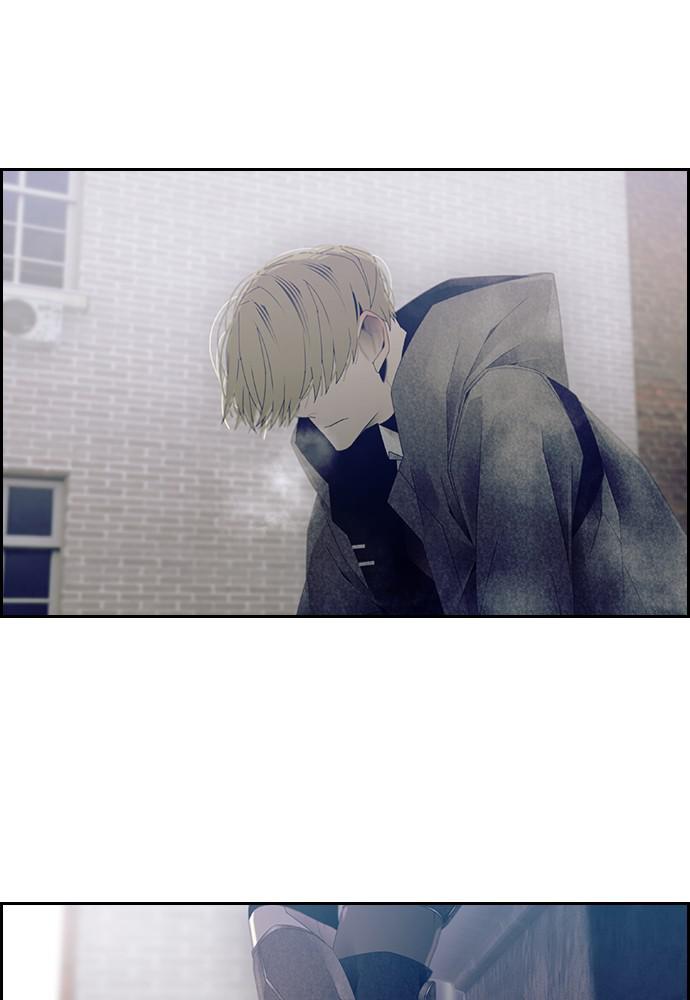 Read Tacit (en) Manga Online