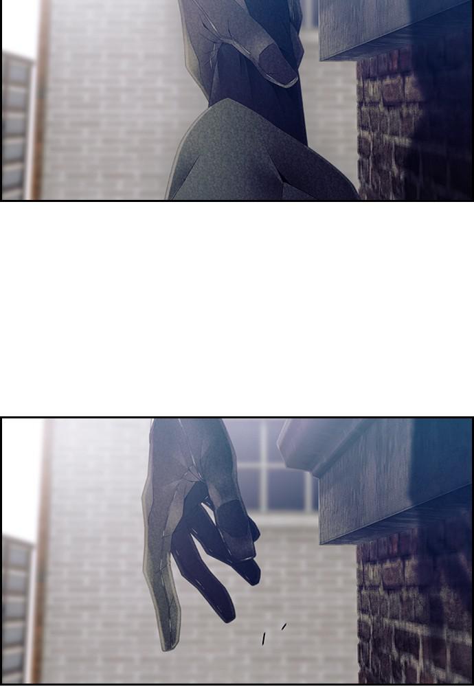 Read Tacit (en) Manga Online