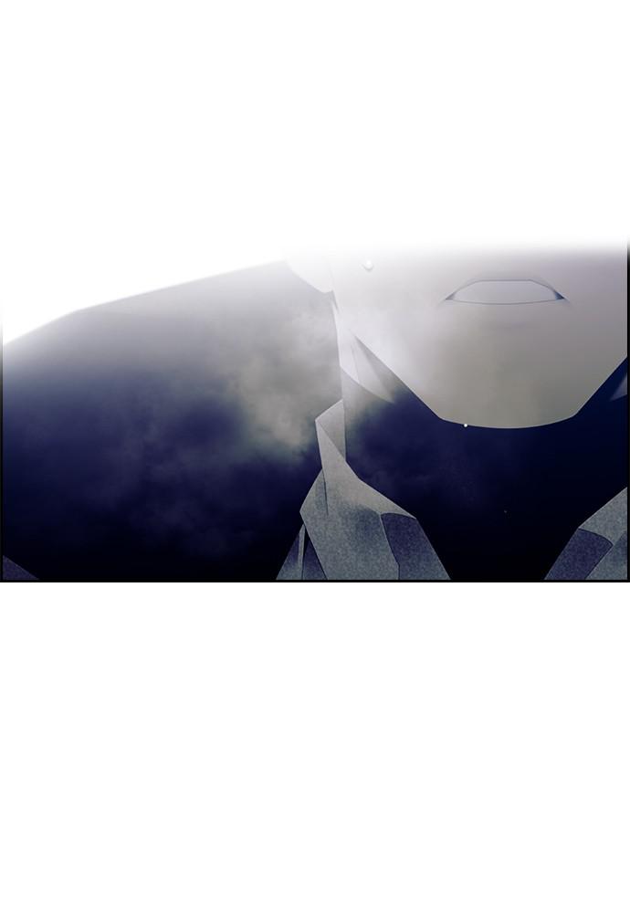 Read Tacit (en) Manga Online