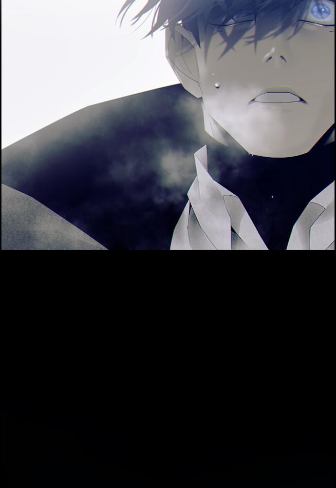 Read Tacit (en) Manga Online