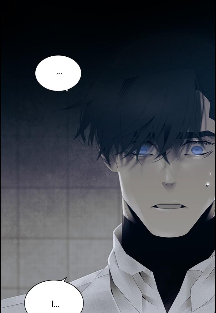 Read Tacit (en) Manga Online