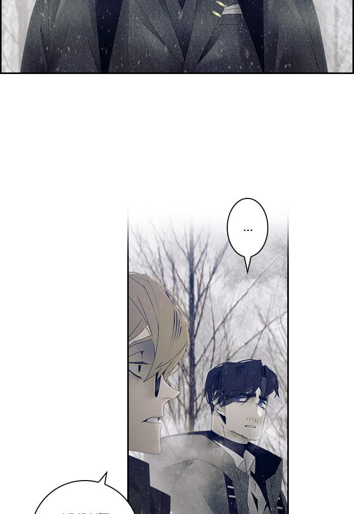 Read Tacit (en) Manga Online