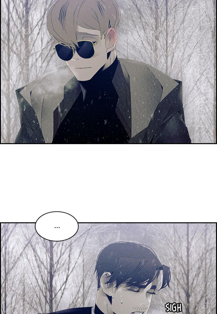 Read Tacit (en) Manga Online