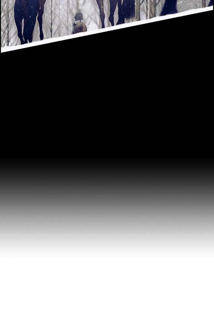 Read Tacit (en) Manga Online