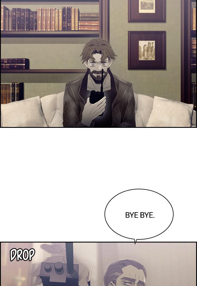 Read Tacit (en) Manga Online