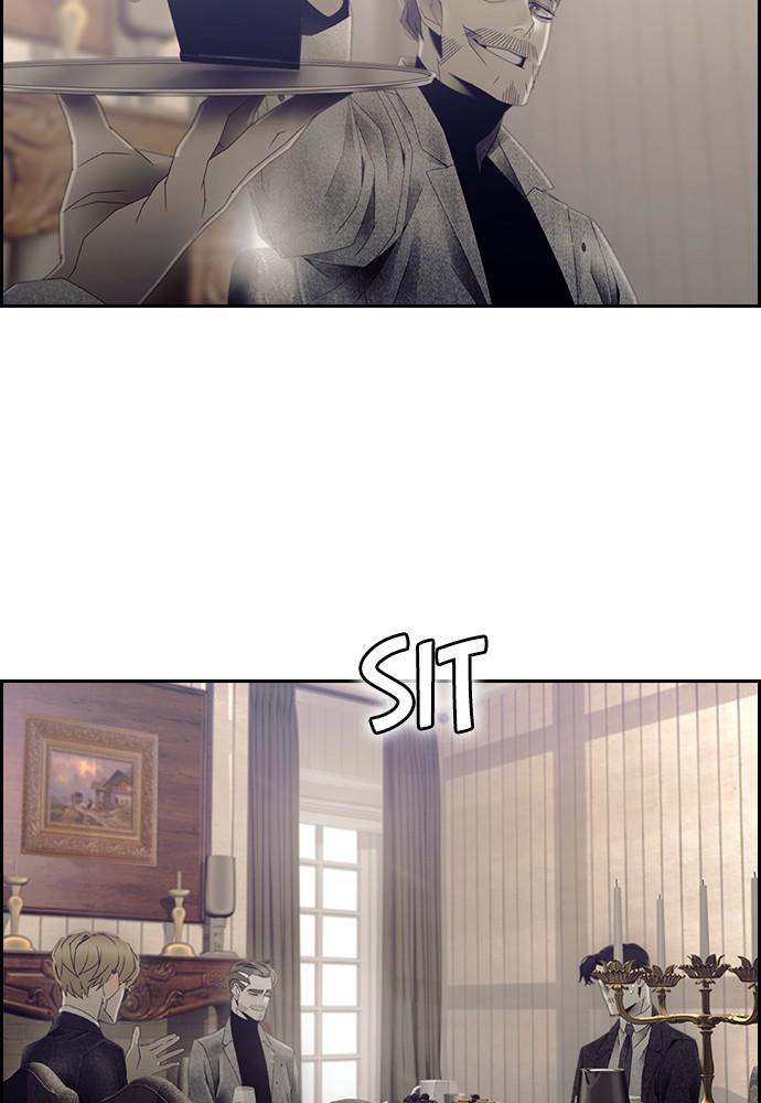 Read Tacit (en) Manga Online