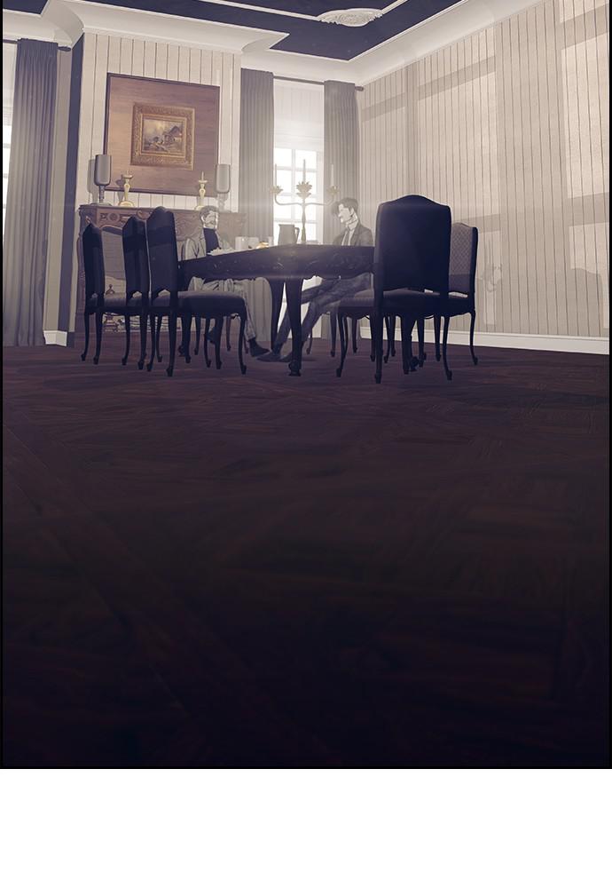 Read Tacit (en) Manga Online