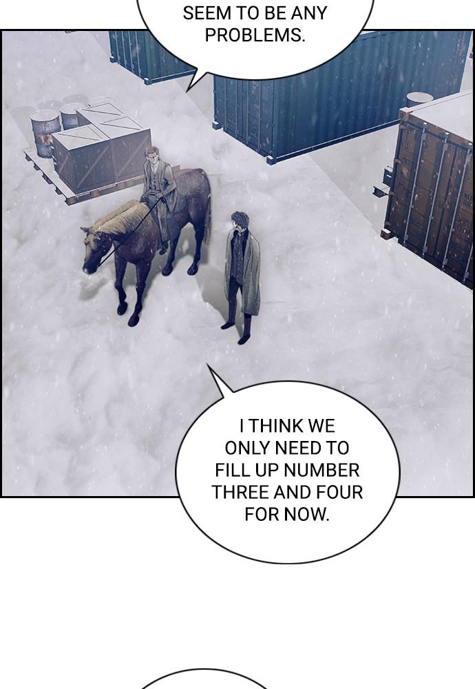 Read Tacit (en) Manga Online