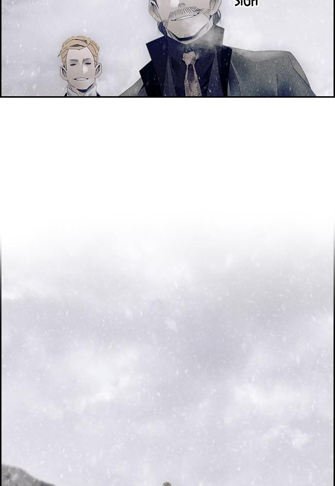 Read Tacit (en) Manga Online