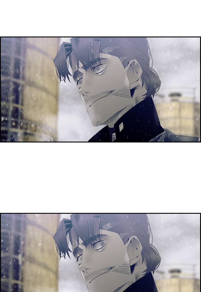 Read Tacit (en) Manga Online