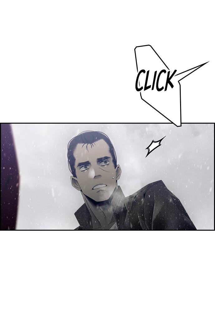 Read Tacit (en) Manga Online