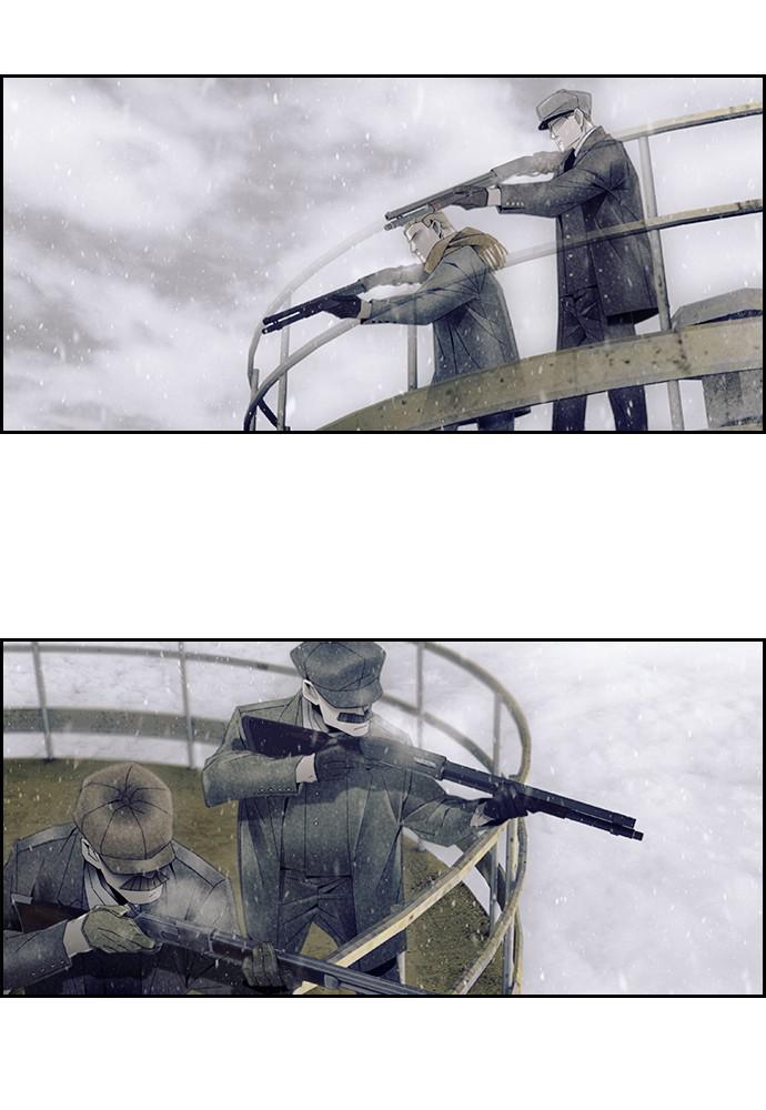 Read Tacit (en) Manga Online