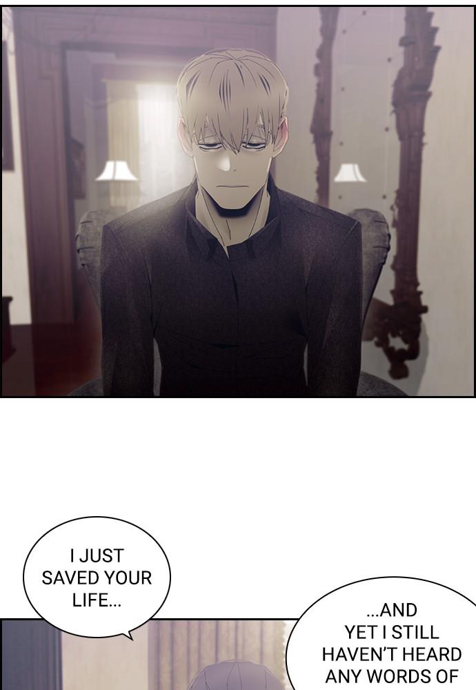 Read Tacit (en) Manga Online