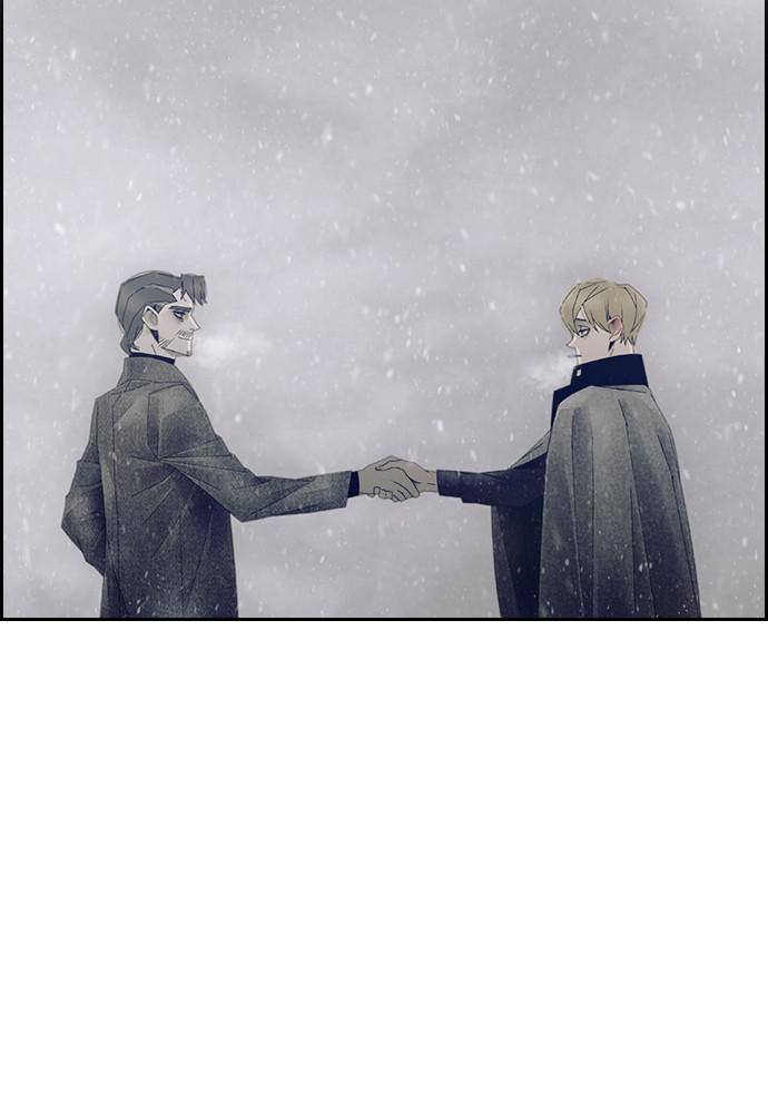 Read Tacit (en) Manga Online