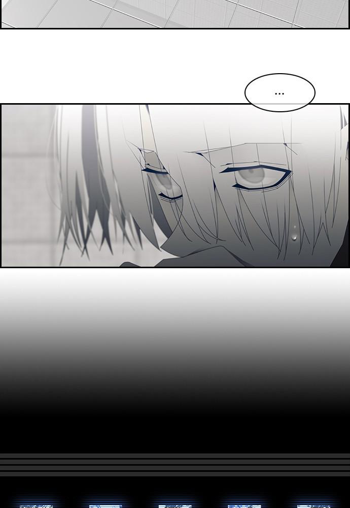 Read Tacit (en) Manga Online