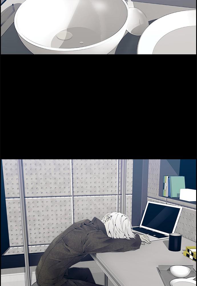 Read Tacit (en) Manga Online