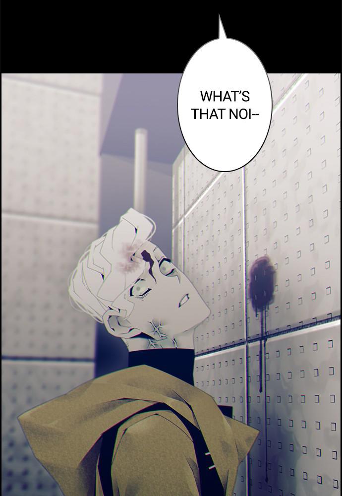 Read Tacit (en) Manga Online