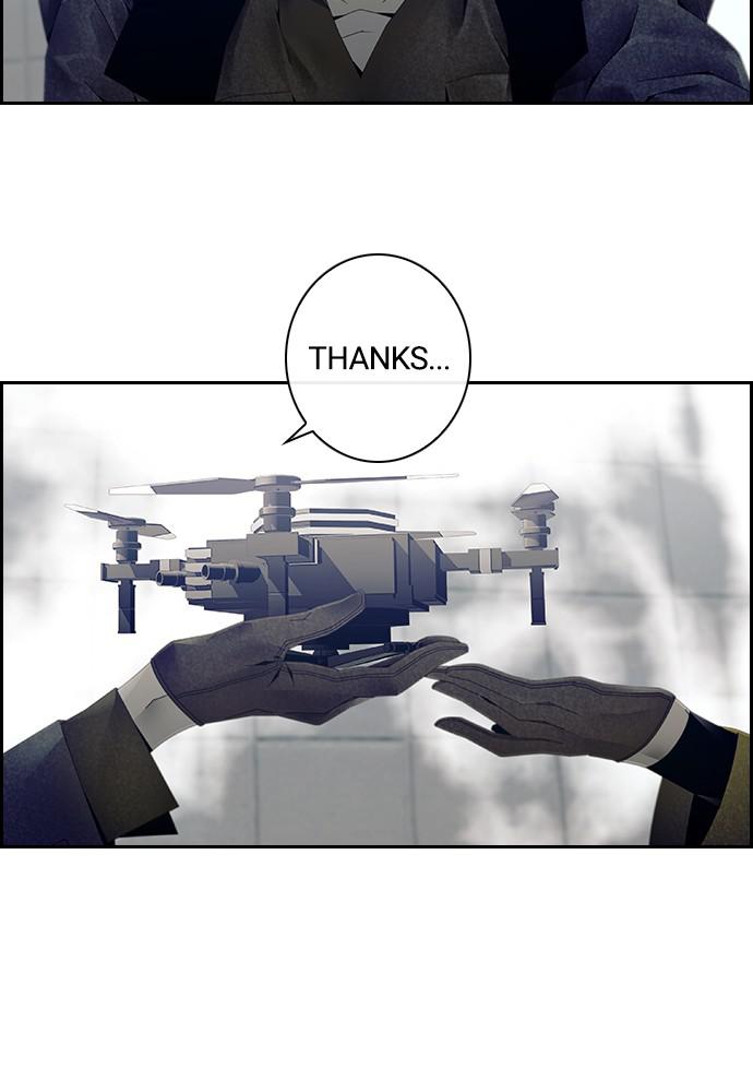 Read Tacit (en) Manga Online