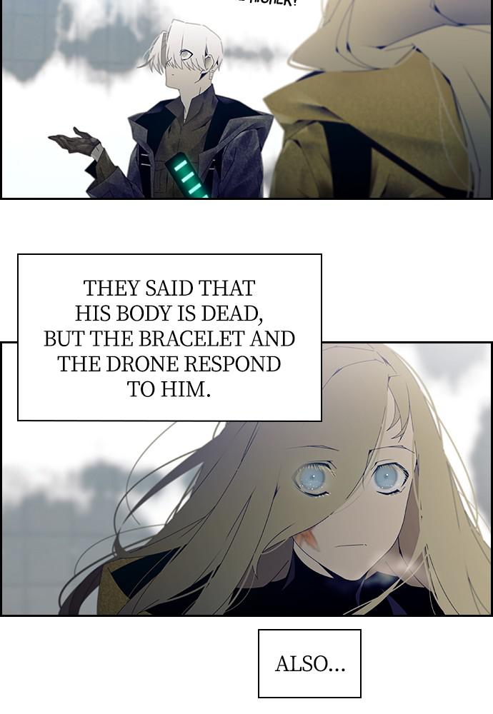 Read Tacit (en) Manga Online