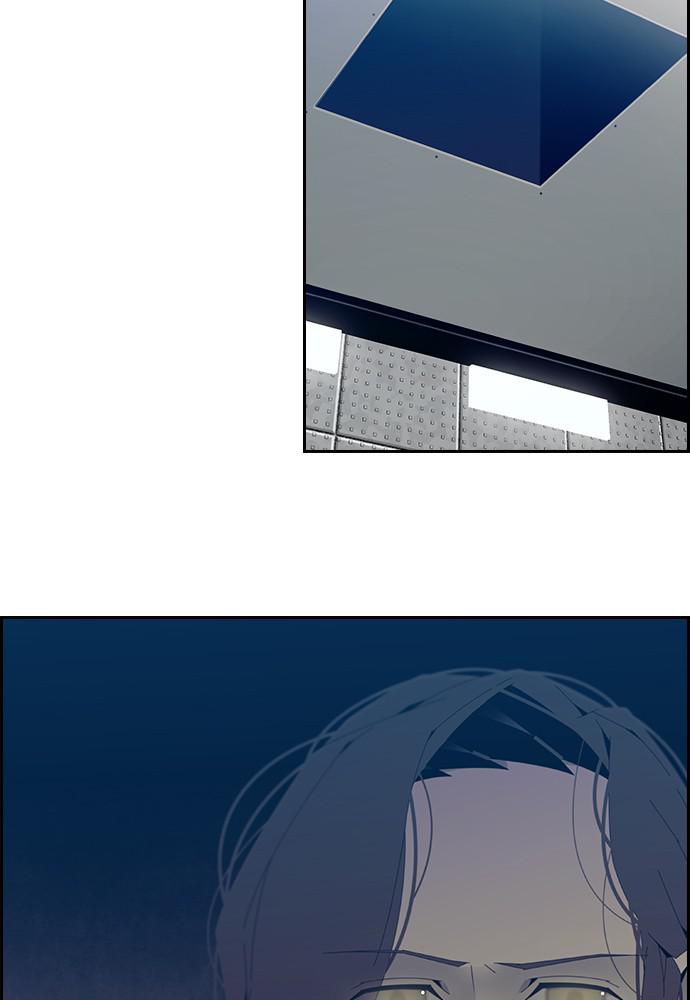 Read Tacit (en) Manga Online