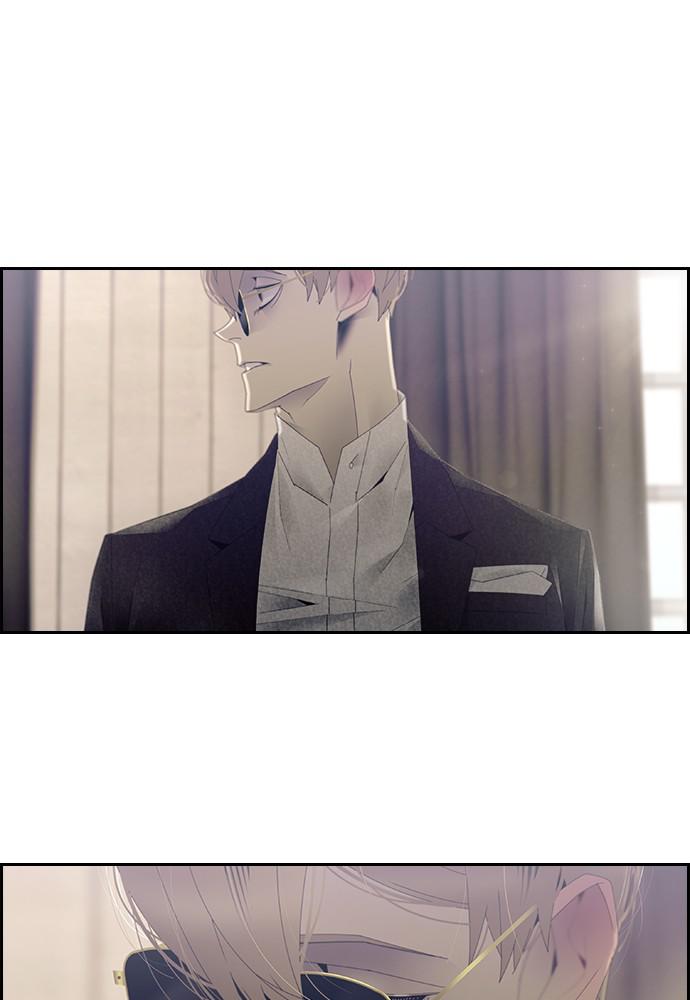 Read Tacit (en) Manga Online