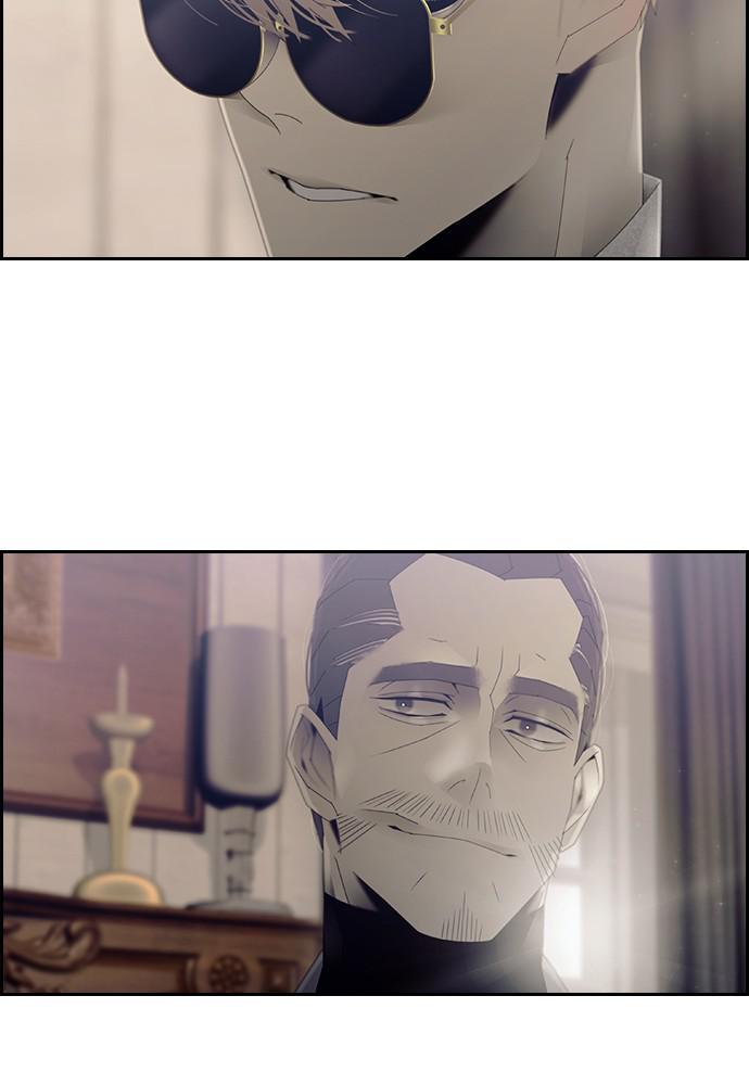 Read Tacit (en) Manga Online