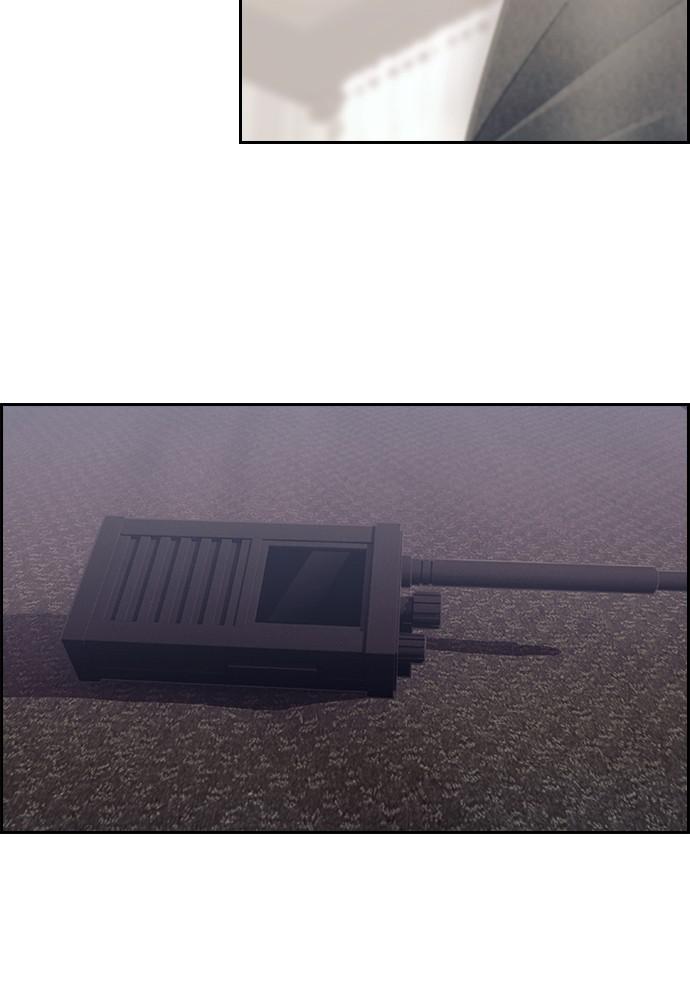 Read Tacit (en) Manga Online