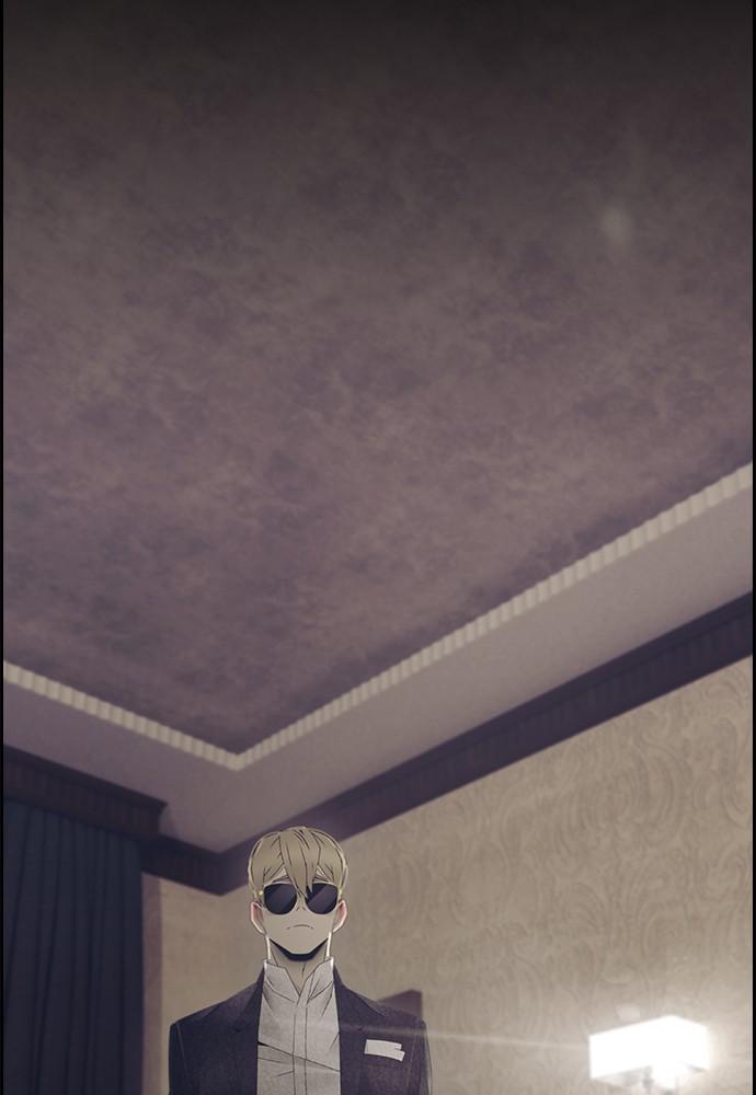 Read Tacit (en) Manga Online