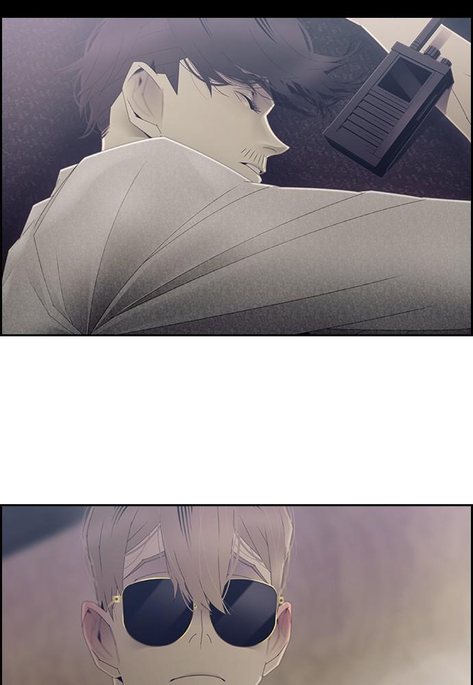 Read Tacit (en) Manga Online