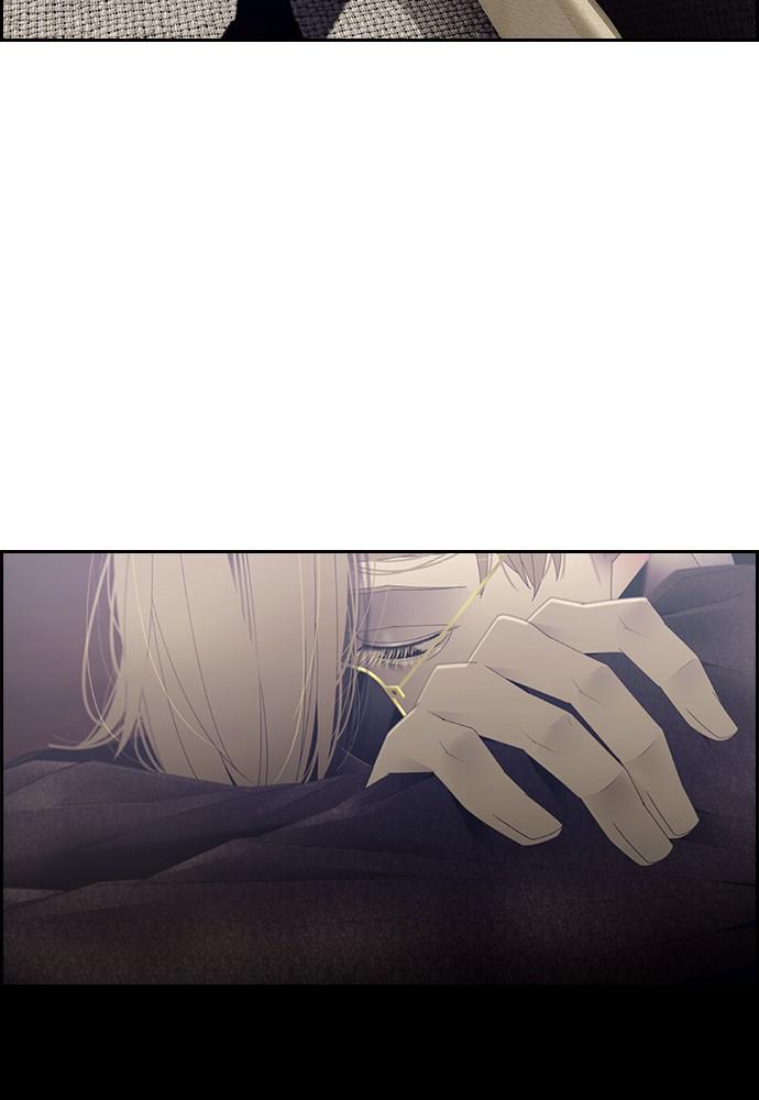 Read Tacit (en) Manga Online