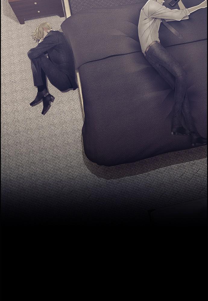 Read Tacit (en) Manga Online