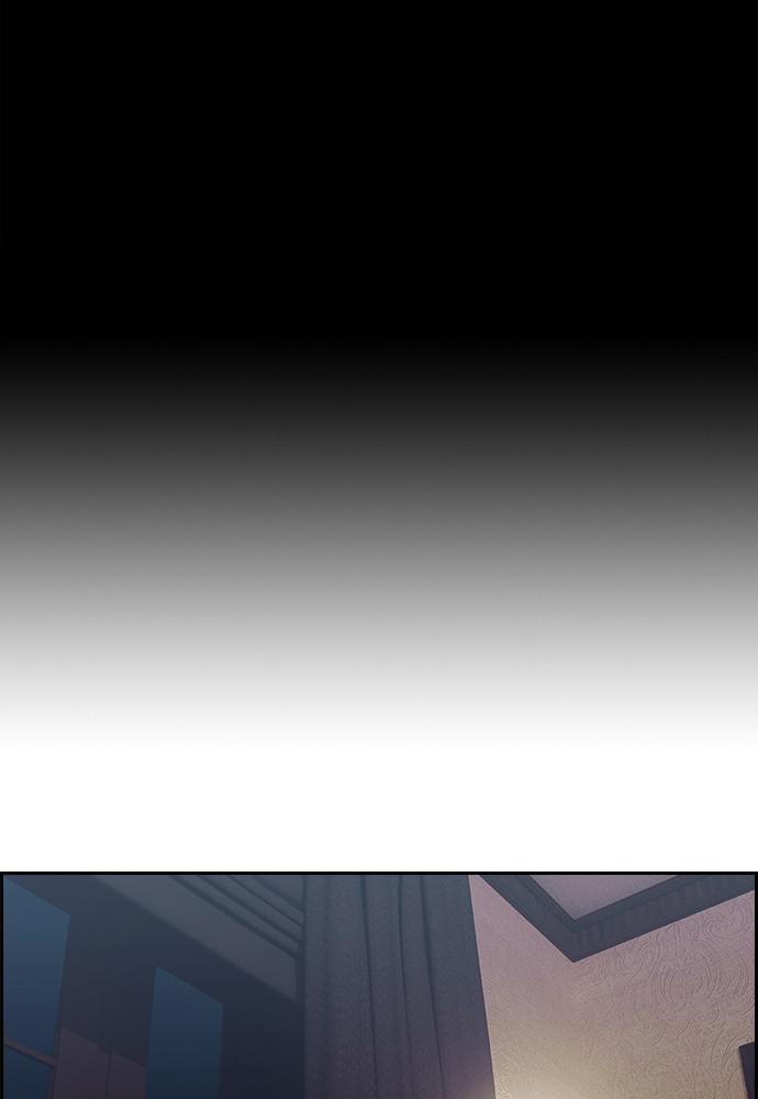 Read Tacit (en) Manga Online