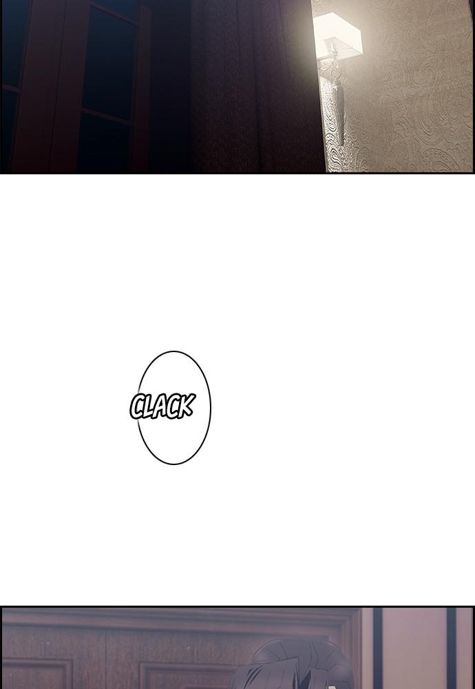 Read Tacit (en) Manga Online