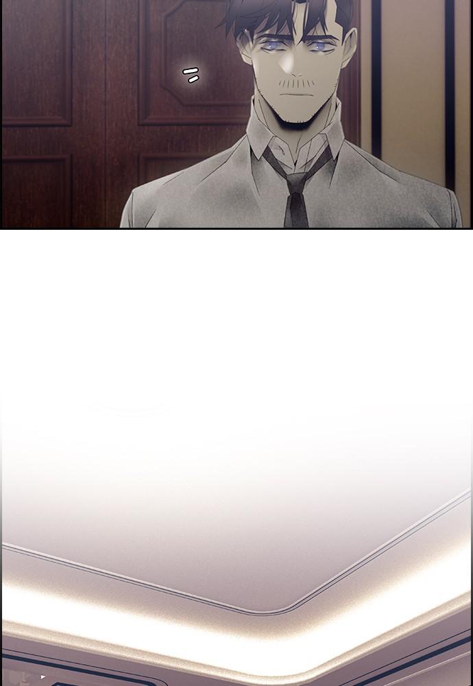 Read Tacit (en) Manga Online